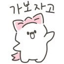 얌샘검단