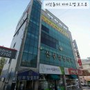 에이드 PC방 이미지