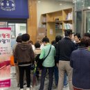 오산시건강생활지원센터 이미지