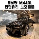 삼일공커스터마이즈
