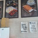 송현동 그집 이미지