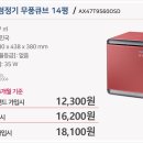 큐브통신 이미지