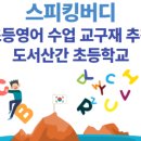 네이버블로그