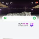 (주)스마트짐 구서점 이미지