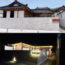 유스텔 | 경주 숙소 한옥펜션 스테이동주 추천 불국사 겹벚꽃 여행