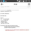 서울공업고등학교 이미지