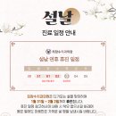 초량치과의원 이미지