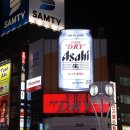 스스키노 이미지