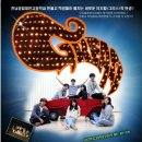 한울고등학교 이미지