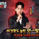49 전자신문