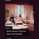 HONNE - WHAT WOULD YOU DO? (Feat. Pink Sweat$) 이미지