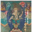 삼례책마을 이미지