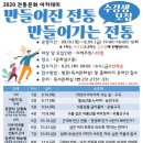 문화아카데미 네이버블로그