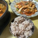 길마차 이미지