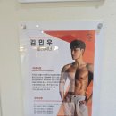 석세스짐 수지신봉점 이미지