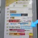 모여라노래연습장 이미지