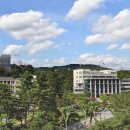 서울과학기술대학교 100주년기념관 | 서울과학기술대학교 2023학년도 자연계열 논술전형