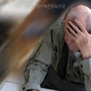 진천길약국 | 진천요양원ㅣ 진천군립치매전담요양원 충청북도 요양원 다녀왔는데 와.. 정말 따뜻하더라
