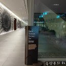 스타트하우스식당 이미지
