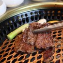 서대문 화우 이미지