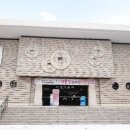 &lt;화폐박물관&gt; 역사, 대표적인 컬렉션, 가볼 만한 곳