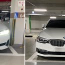 미스터카공업사 이미지