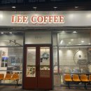 리커피 동탄파라곤점 이미지