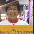 화순시장떡방앗간 이미지