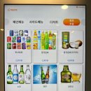 소홍모 마라탕 네이버블로그