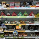 지에스25 부평더샵 이미지