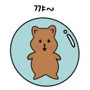 푸른합기도 이미지