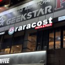 라라코스트군산대점 이미지