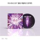 (주) 뮤직파라디소 네이버블로그