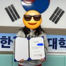 한국체대 다온태권도 이미지