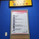 드럼(오후) | 중원 유스 센터 밴드 연습실 드럼 출장 수리 후기