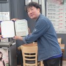호남정육식당 이미지