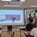 영등포구 목화마을활력소 누리방 이미지