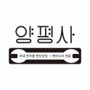 서울보링 네이버블로그
