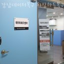 강남데이터복구 외장하드복구센터 TDS 포멧하시겠습니까?