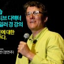 문화디자인 이미지