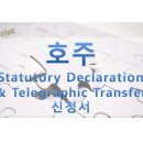 공인나인번역행정사사무소 이미지