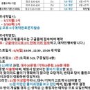 이든수학 - 서구 청라에메랄드로 134 | 이든수학