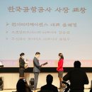 이노베이션티(주) 이미지