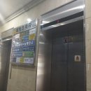 금영프라자 이미지