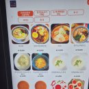 미사리제면소 | &#34;하남 미사 맛집 추천,일본식 라멘 찐맛집&#39;미사리 제면소&#39;솔직 후기!&#34;