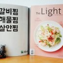 배달아재