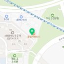 아트앤하트역동미술교습소