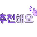 암태한우직판장