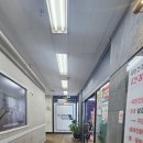 유내과의원 이미지