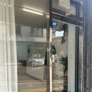 모헤이네일